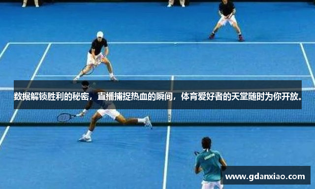 hth登录入口